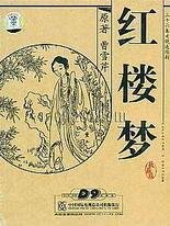 深入了解 蓝导航500拧柠檬导航